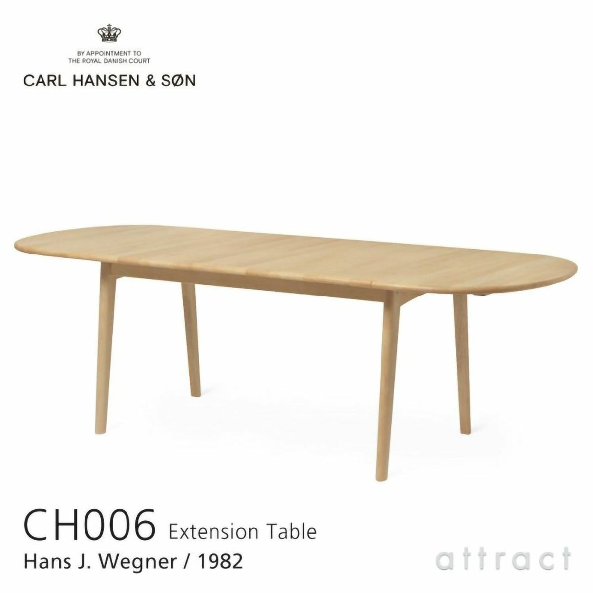 Carl Hansen & Son カール・ハンセン＆サン CH006 伸長式ダイニングテーブル W138～236cm オーク（オイルフィニッシュ） 1台 + CH24 Yチェア オーク （オイルフィニッシュ） 4脚 セット