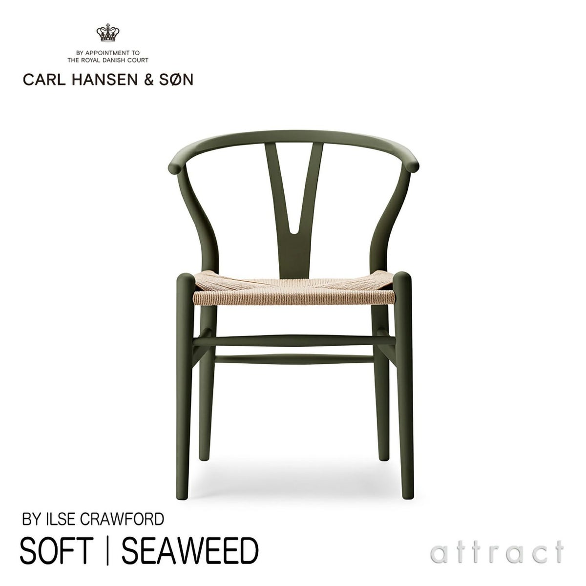 Carl Hansen & Son カール・ハンセン＆サン BA103 ダイニングテーブル Φ110cm ホワイトラミネート×オーク（オイルフィニッシュ） 1台 + CH24 Yチェア SOFT ビーチ （マット仕上げ） イルス・クロフォード ソフトカラー （全9色） 2脚 セット