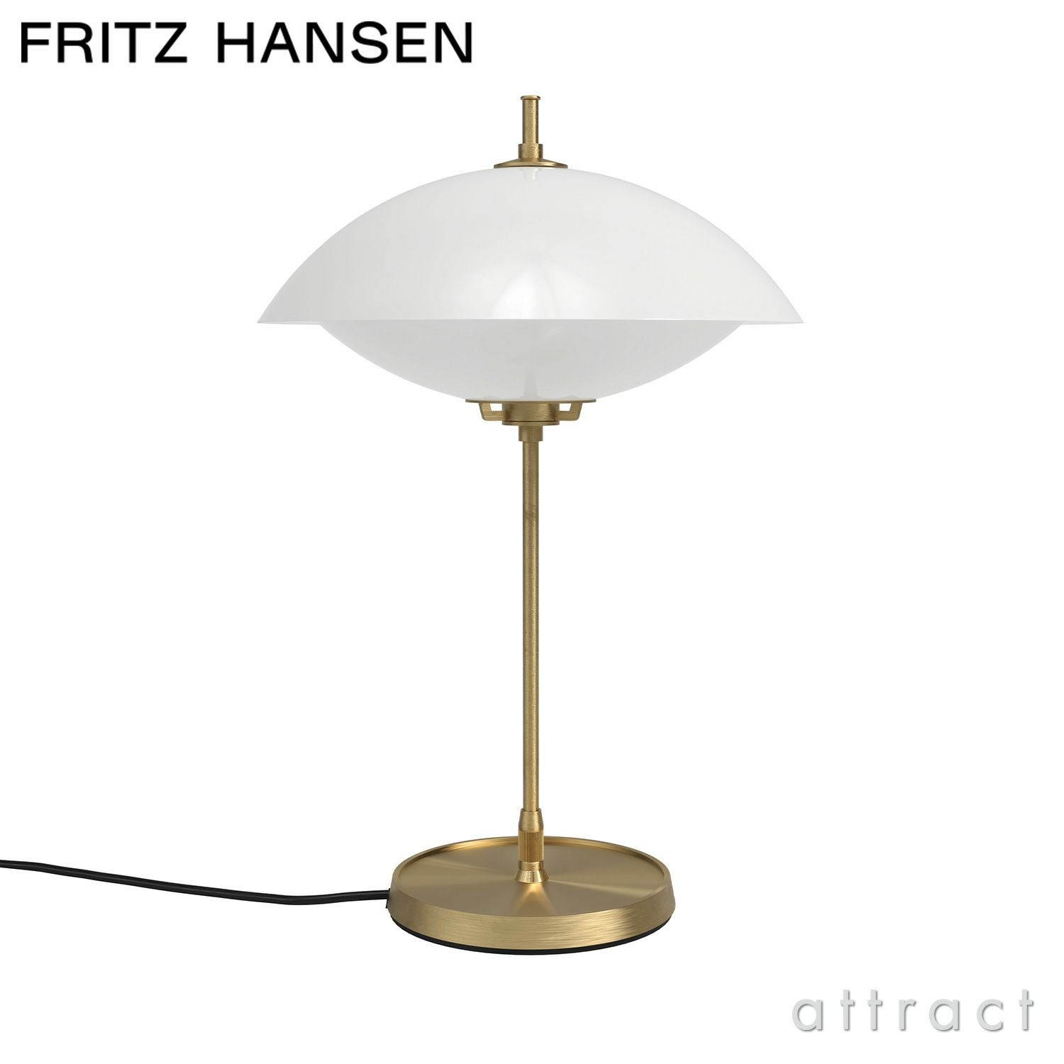 FRITZ HANSEN フリッツ・ハンセン CALABASH カラバッシュ P2