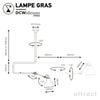DCW editions ディーシーダブリュー エディションズ LAMPE GRAS ランペグラス CEILING LAMPS No.312 シーリングランプ デザイン：ベルナール・アルビン・グラ