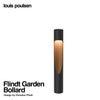 Louis Poulsen ルイスポールセン Flindt Garden Bollard フリント ガーデン ボラード ショート 2700K 屋外用 スパイク式 カラー：ブラック デザイン：クリスチャン・フリント *電源ボックス含む