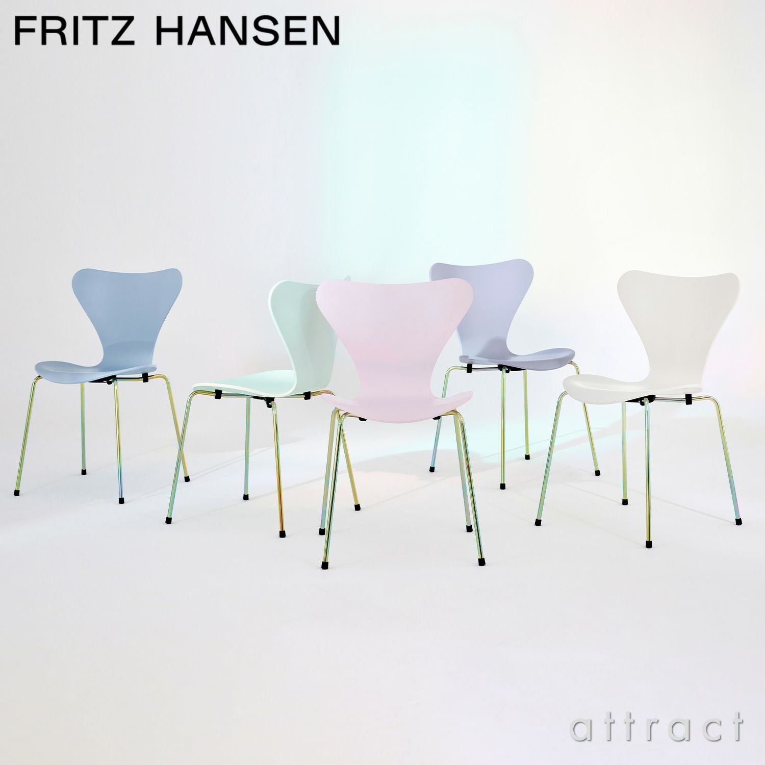 FRITZ HANSEN フリッツ・ハンセン SERIES 7 セブンチェア 7:14 AM