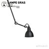 DCW editions ディーシーダブリュー エディションズ LAMPE GRAS ランペグラス CEILING LAMPS No.302 シーリングランプ デザイン：ベルナール・アルビン・グラ