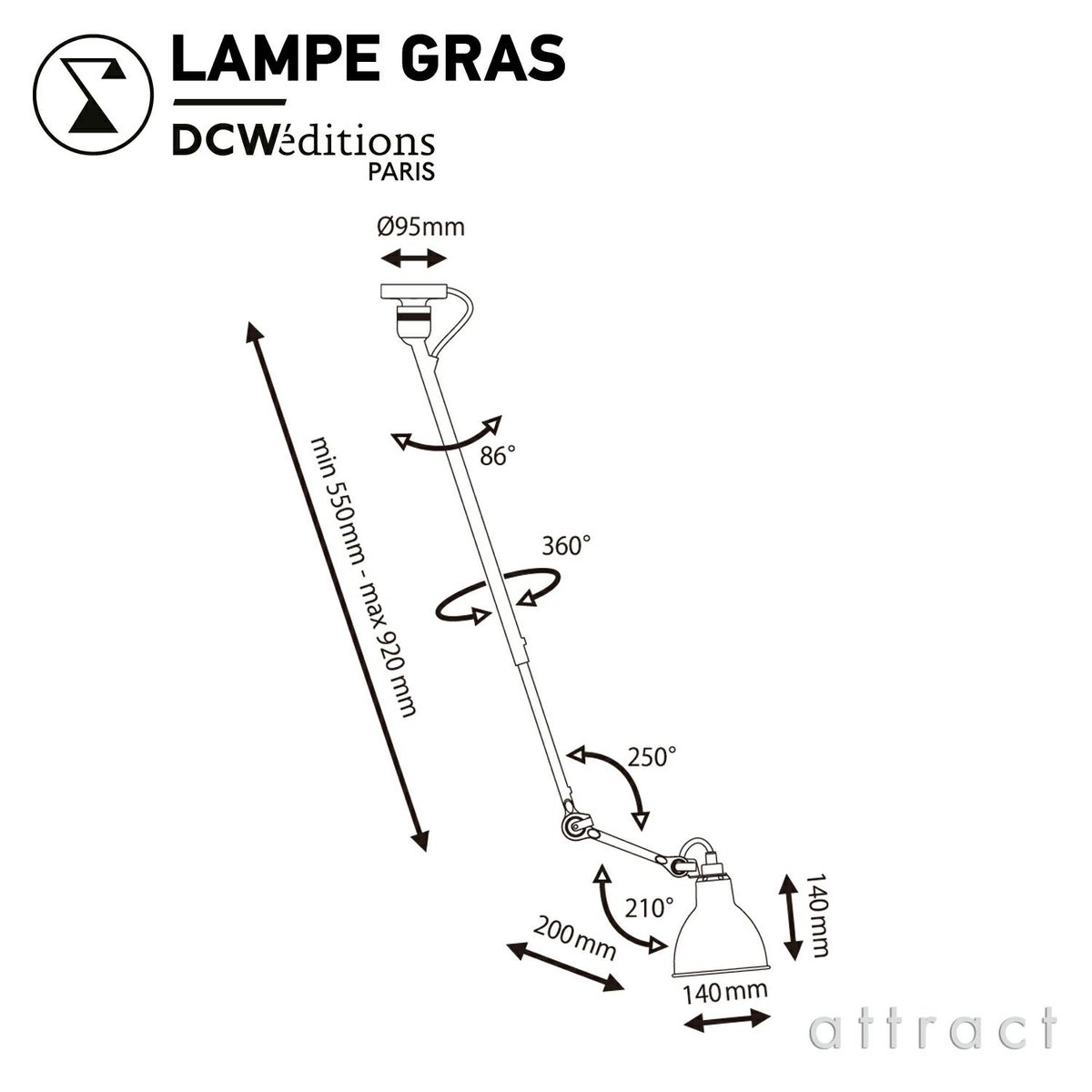 DCW editions ディーシーダブリュー エディションズ LAMPE GRAS ランペグラス CEILING LAMPS No.302 シーリングランプ デザイン：ベルナール・アルビン・グラ