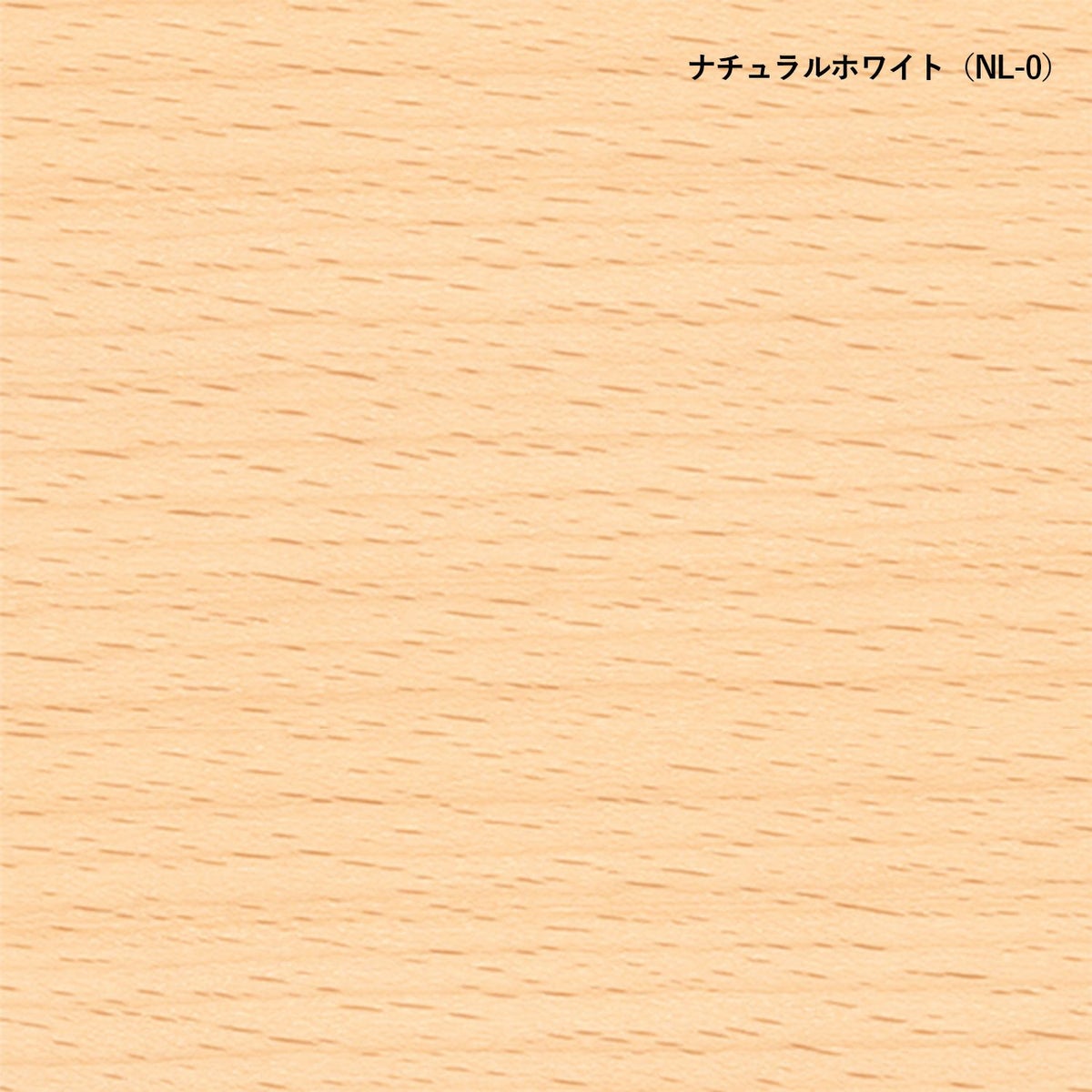 Maruni マルニ木工 MARUNI COLLECTION マルニコレクション HIROSHIMA ヒロシマ アームチェア スチームドビーチ 板座 デザイン：深澤 直人