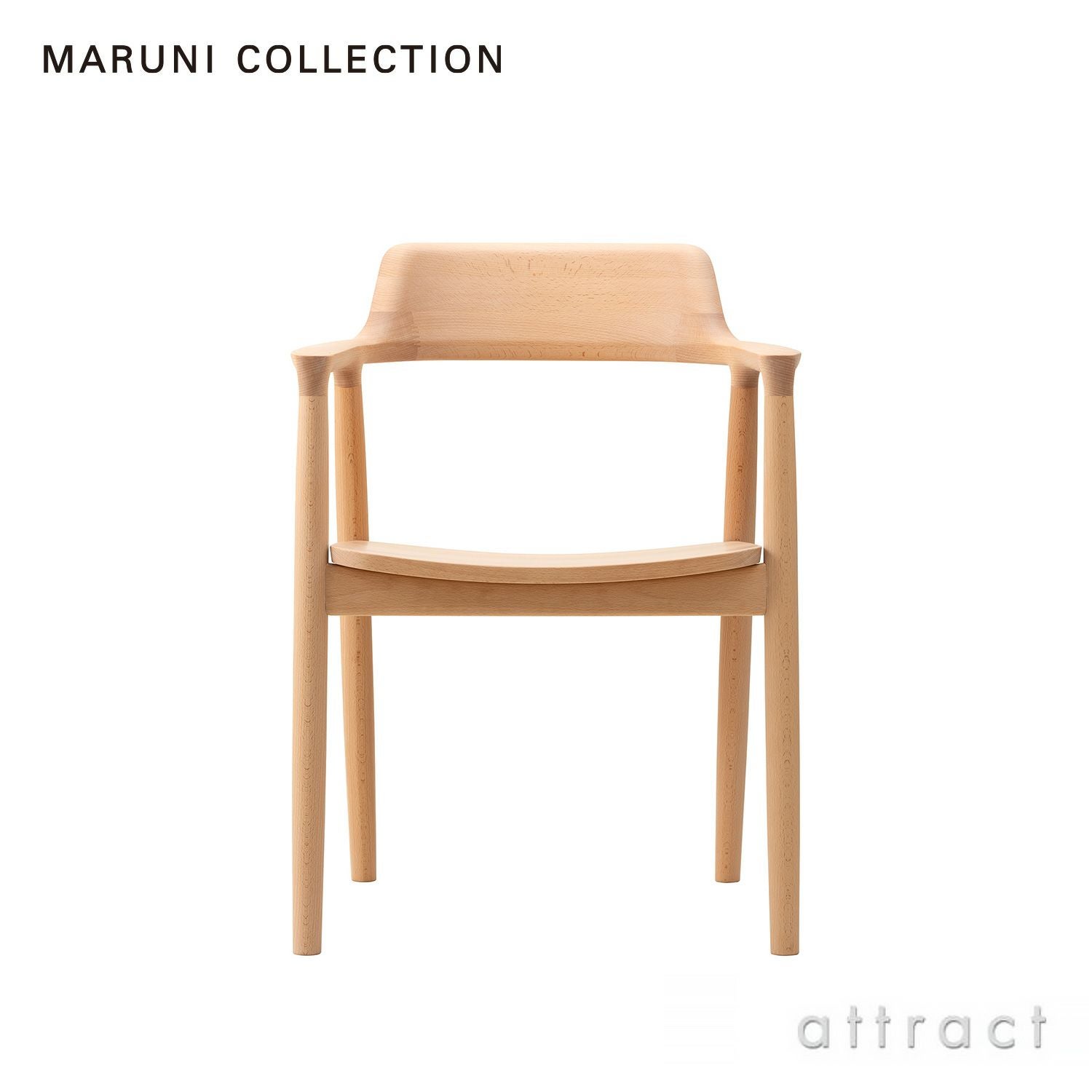 マルニ木工 HIROSHIMA（ヒロシマ） 正規取扱販売店 | アトラクト