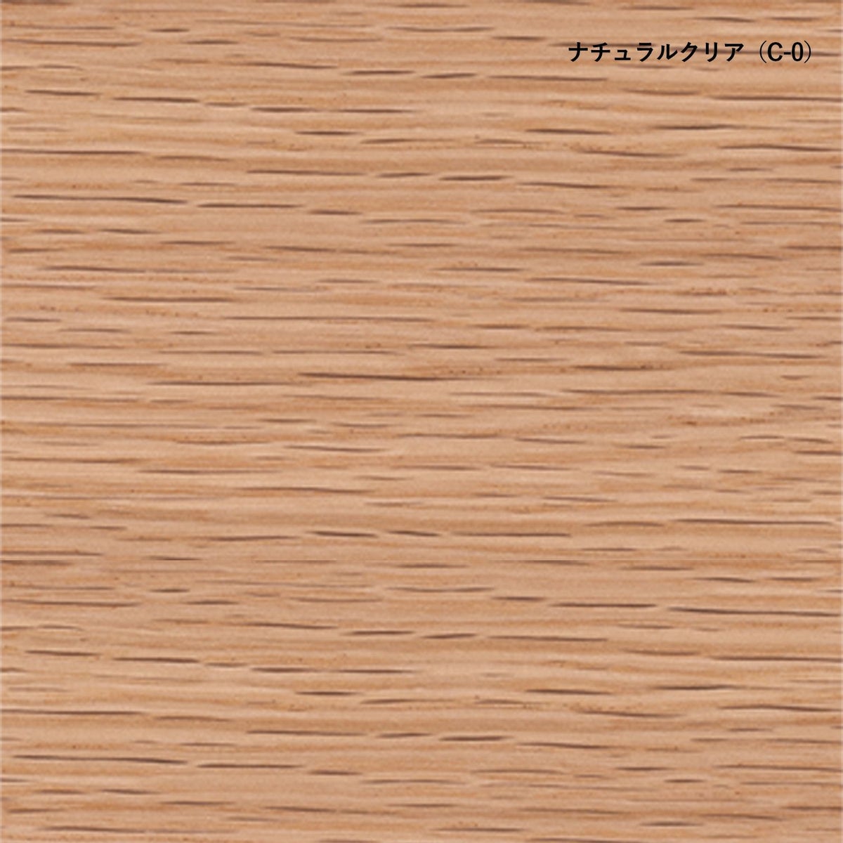 Maruni マルニ木工 MARUNI COLLECTION マルニコレクション HIROSHIMA ヒロシマ アームチェア レッドオ－ク 板座 デザイン：深澤 直人