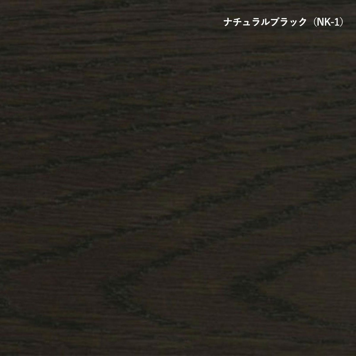 Maruni マルニ木工 MARUNI COLLECTION マルニコレクション HIROSHIMA ヒロシマ アームチェア レッドオ－ク 板座 デザイン：深澤 直人