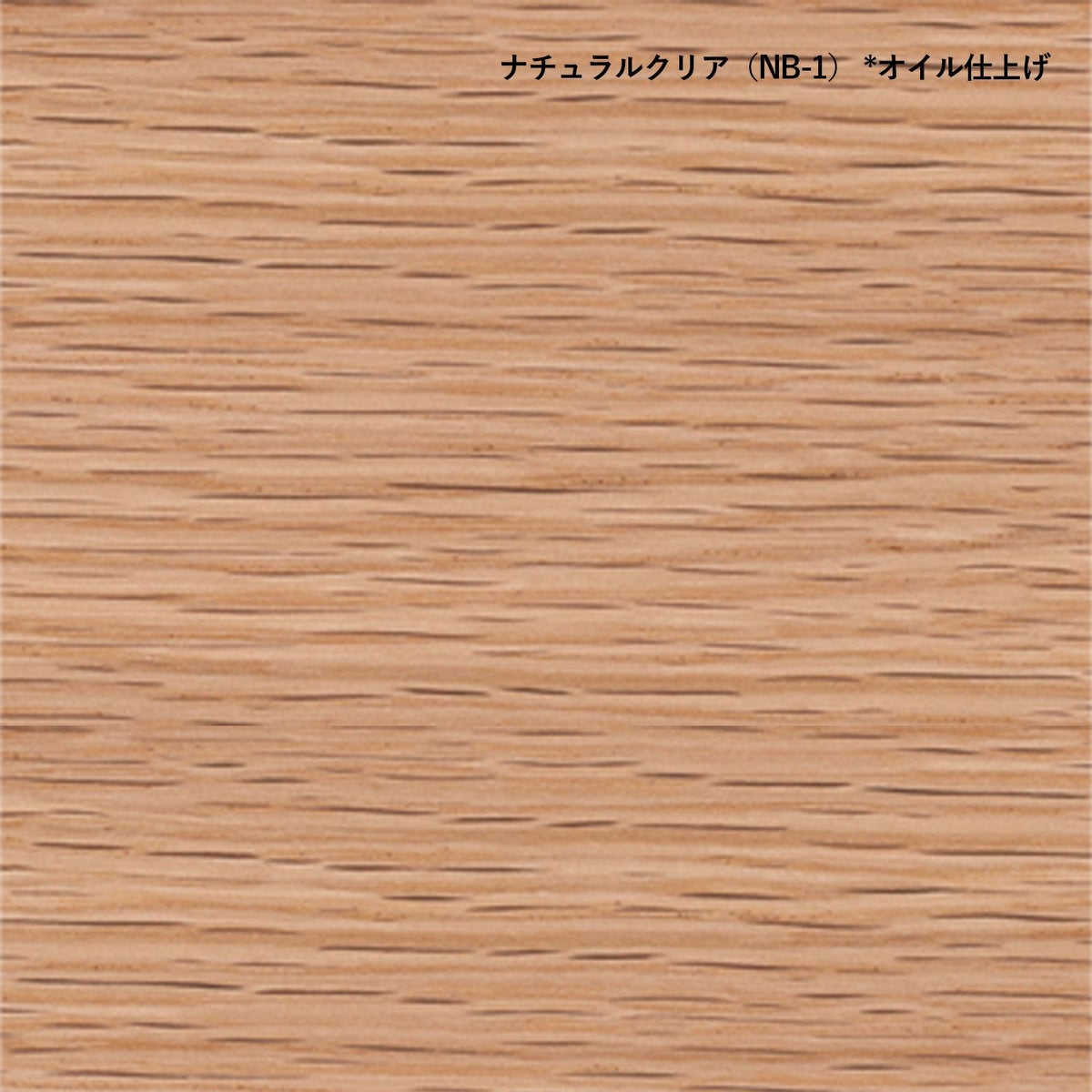 Maruni マルニ木工 MARUNI COLLECTION マルニコレクション HIROSHIMA ヒロシマ アームチェア レッドオ－ク 板座 デザイン：深澤 直人