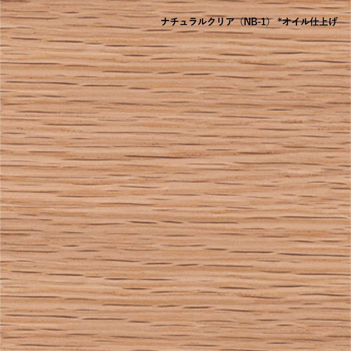 Maruni マルニ木工 MARUNI COLLECTION マルニコレクション HIROSHIMA ヒロシマ アームチェア オ－ク 板座 デザイン：深澤 直人