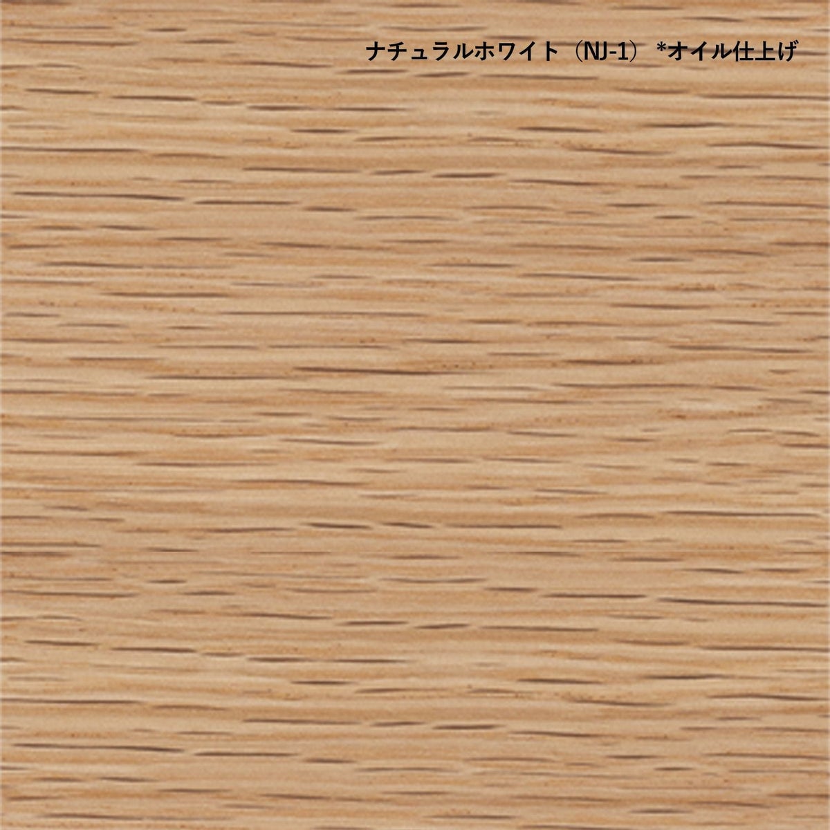 Maruni マルニ木工 MARUNI COLLECTION マルニコレクション HIROSHIMA ヒロシマ アームチェア オ－ク 板座 デザイン：深澤 直人