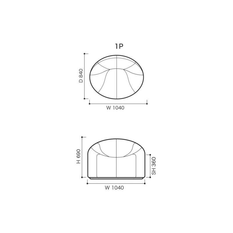 ligne roset リーン・ロゼ ROSETPumpkin ロゼパンプキン 1P ソファ 回転タイプ 1人掛け ファブリック：Lランク（ウルトラスエード HP） デザイン：ピエール・ポラン