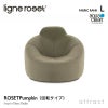 ligne roset リーン・ロゼ ROSETPumpkin ロゼパンプキン 1P ハイバック ソファ 回転タイプ 1人掛け ファブリック：Lランク（アクアクリーン） デザイン：ピエール・ポラン