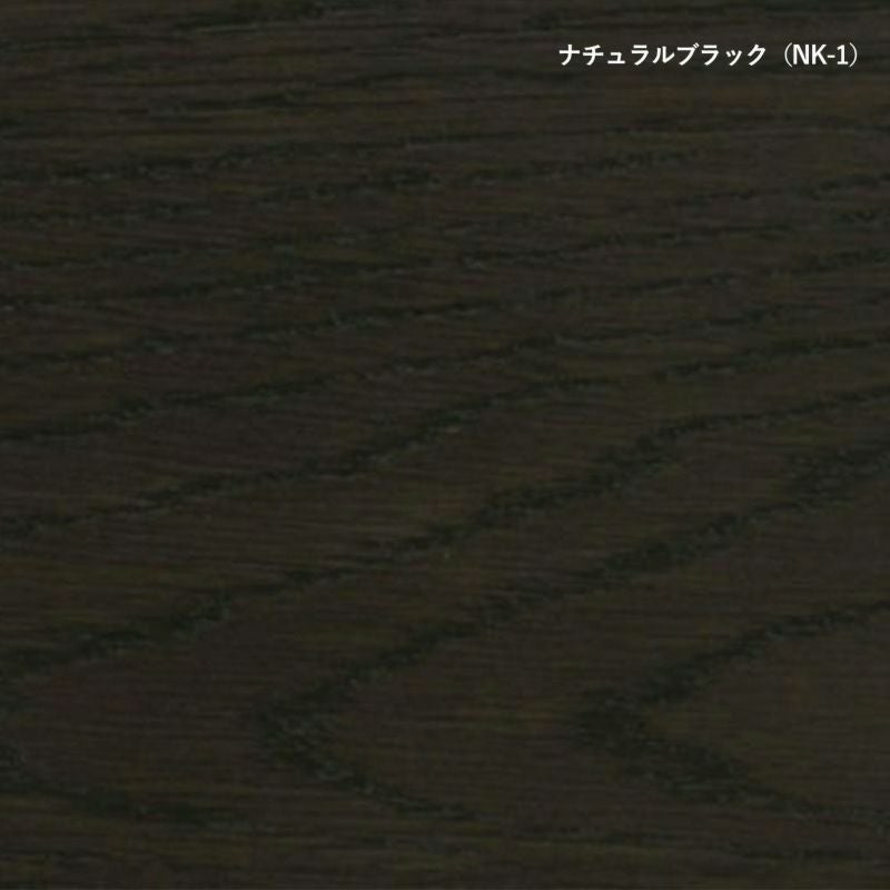 Maruni マルニ木工 MARUNI COLLECTION マルニコレクション HIROSHIMA ヒロシマ アームチェア レッドオーク 張座：ファブリック（M-01） デザイン：深澤 直人