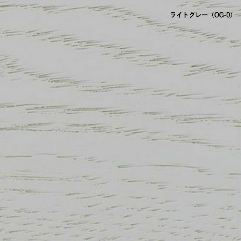 Maruni マルニ木工 MARUNI COLLECTION マルニコレクション HIROSHIMA ヒロシマ アームチェア レッドオーク 張座：ファブリック（M-01） デザイン：深澤 直人