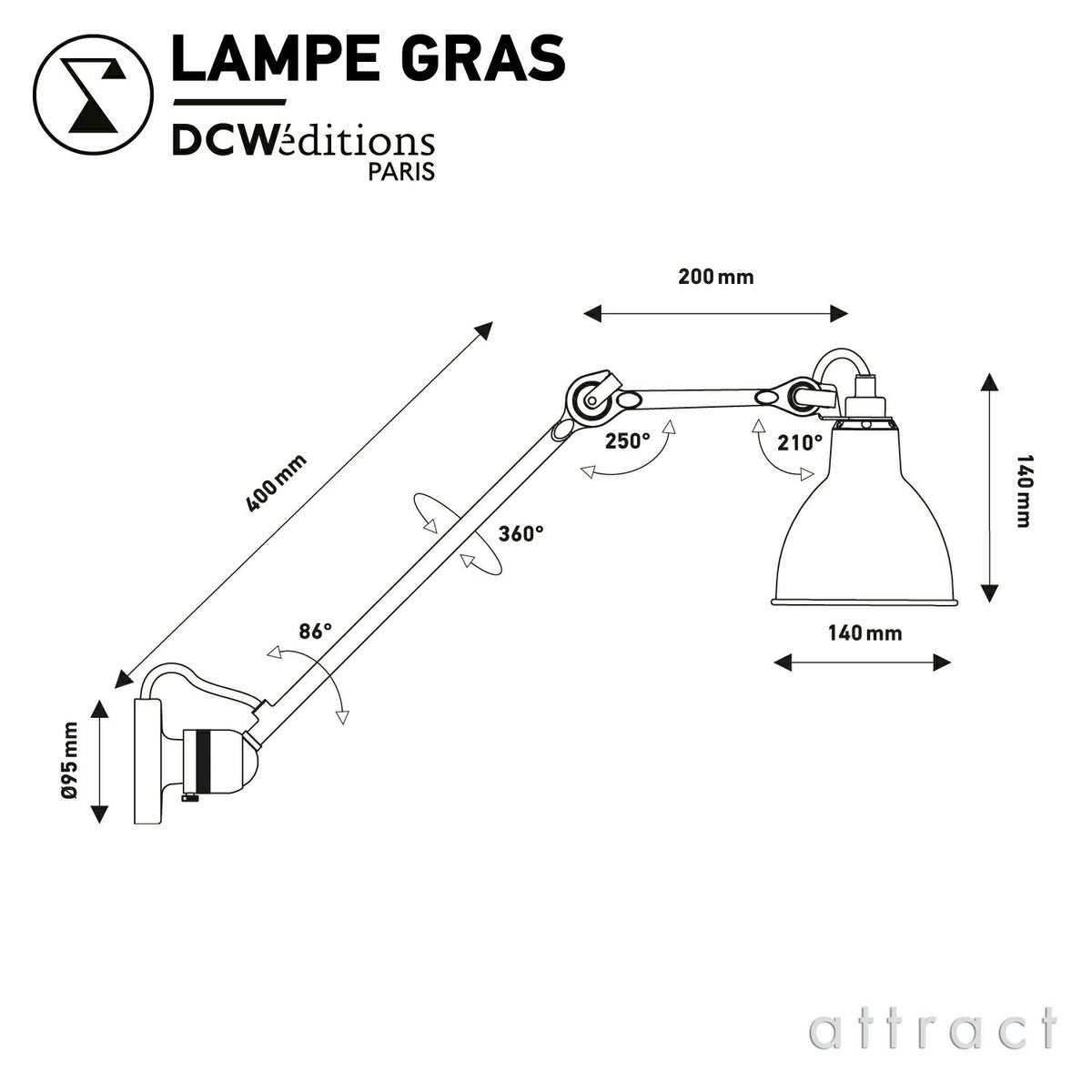 DCW editions ディーシーダブリュー エディションズ LAMPE GRAS ランペグラス WALL LAMPS No.304 L40 ウォールランプ デザイン：ベルナール・アルビン・グラ