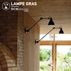 DCW editions ディーシーダブリュー エディションズ LAMPE GRAS ランペグラス WALL LAMPS No.304 L40 ウォールランプ デザイン：ベルナール・アルビン・グラ