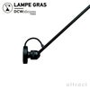 DCW editions ディーシーダブリュー エディションズ LAMPE GRAS ランペグラス WALL LAMPS No.304 L60 ウォールランプ デザイン：ベルナール・アルビン・グラ
