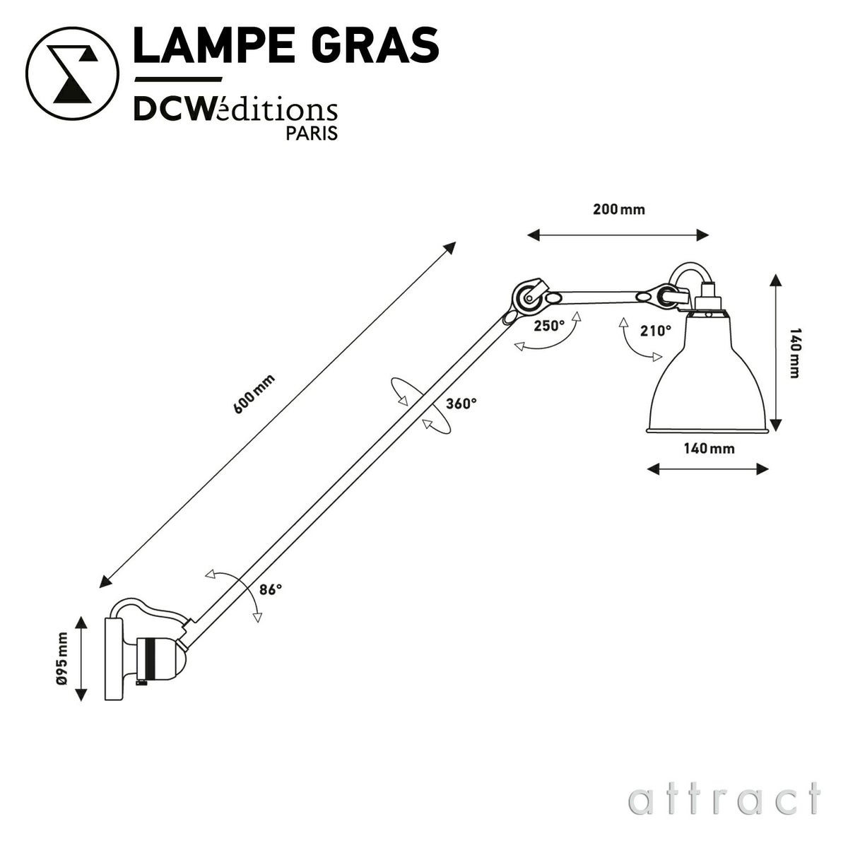 DCW editions ディーシーダブリュー エディションズ LAMPE GRAS ランペグラス WALL LAMPS No.304 L60 ウォールランプ デザイン：ベルナール・アルビン・グラ