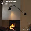 DCW editions ディーシーダブリュー エディションズ LAMPE GRAS ランペグラス WALL LAMPS No.304 L60 ウォールランプ デザイン：ベルナール・アルビン・グラ