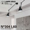 DCW editions ディーシーダブリュー エディションズ LAMPE GRAS ランペグラス WALL LAMPS No.304 L60 ウォールランプ デザイン：ベルナール・アルビン・グラ