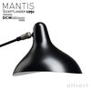 DCW editions ディーシーダブリュー エディションズ LAMPE MANTIS ランペ マンティス BS5 ウォールランプ デザイン：バーナード・ショットランダー