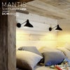 DCW editions ディーシーダブリュー エディションズ LAMPE MANTIS ランペ マンティス BS5 ウォールランプ デザイン：バーナード・ショットランダー