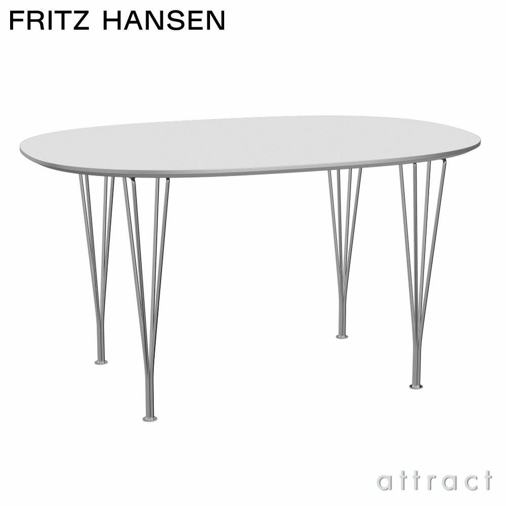 FRITZ HANSEN フリッツ・ハンセン SUPERELLIPSE スーパー楕円テーブル