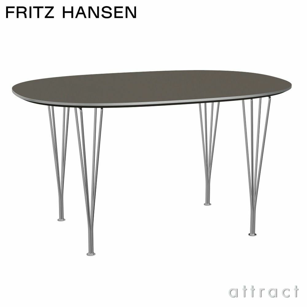 FRITZ HANSEN フリッツ・ハンセン SUPERELLIPSE スーパー楕円テーブル
