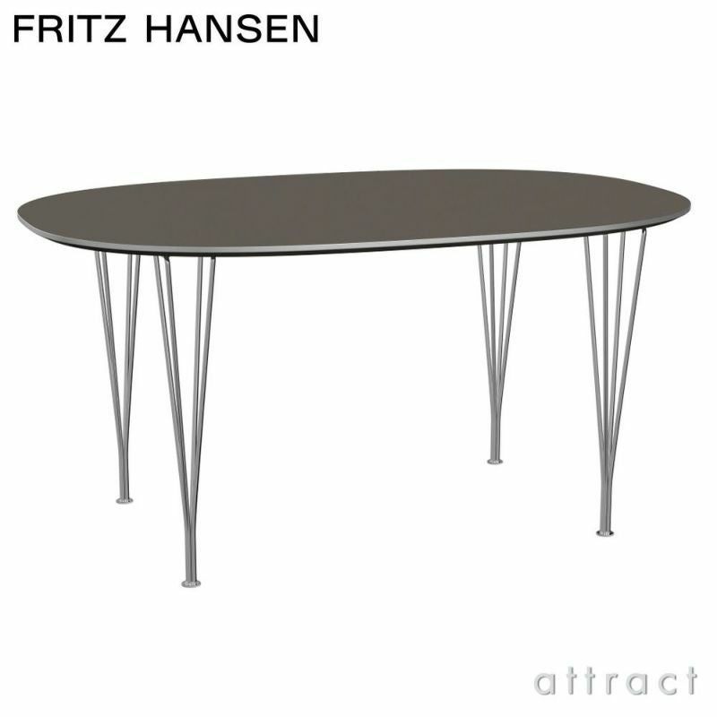 FRITZ HANSEN フリッツ・ハンセン SUPERELLIPSE スーパー楕円テーブル