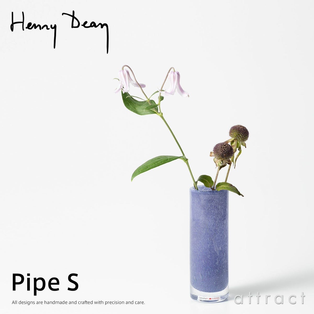 Henry Dean ヘンリー ディーン Pipe S パイプ S フラワーベース ハンドメイド ガラス 花器