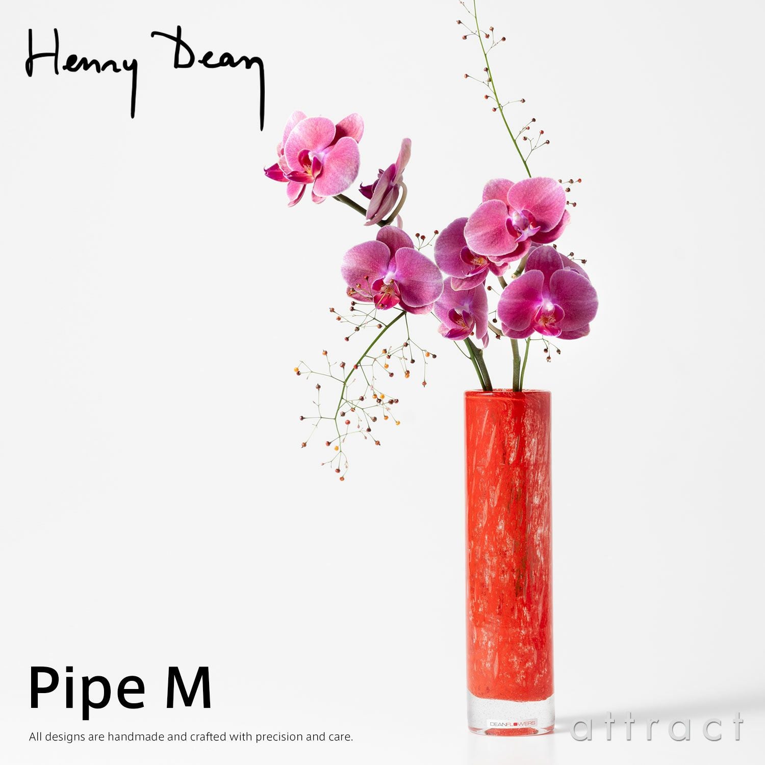 Henry Dean ヘンリー ディーン Pipe M パイプ M フラワーベース