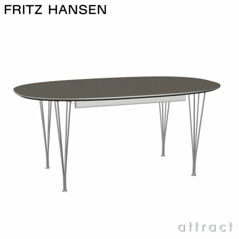 FRITZ HANSEN フリッツ・ハンセン SUPERELLIPSE スーパー楕円テーブル