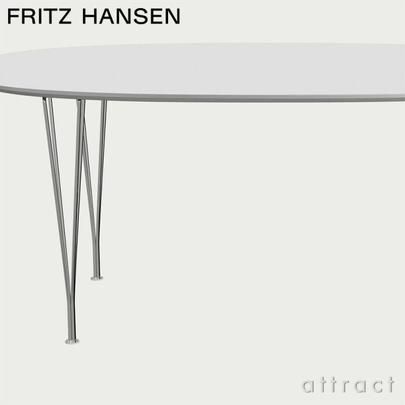 FRITZ HANSEN フリッツ・ハンセン SUPERELLIPSE スーパー楕円テーブル B616 ダイニングテーブル 100×170cm 天板：ホワイトラミネート スパンレッグカラー：クローム仕上げ デザイン：ピート・ハイン、ブルーノ・マットソン