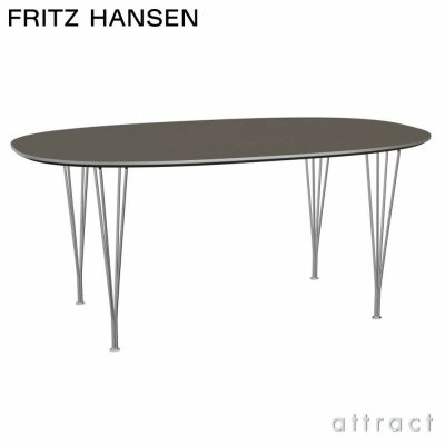FRITZ HANSEN フリッツ・ハンセン SUPERELLIPSE スーパー楕円テーブル 