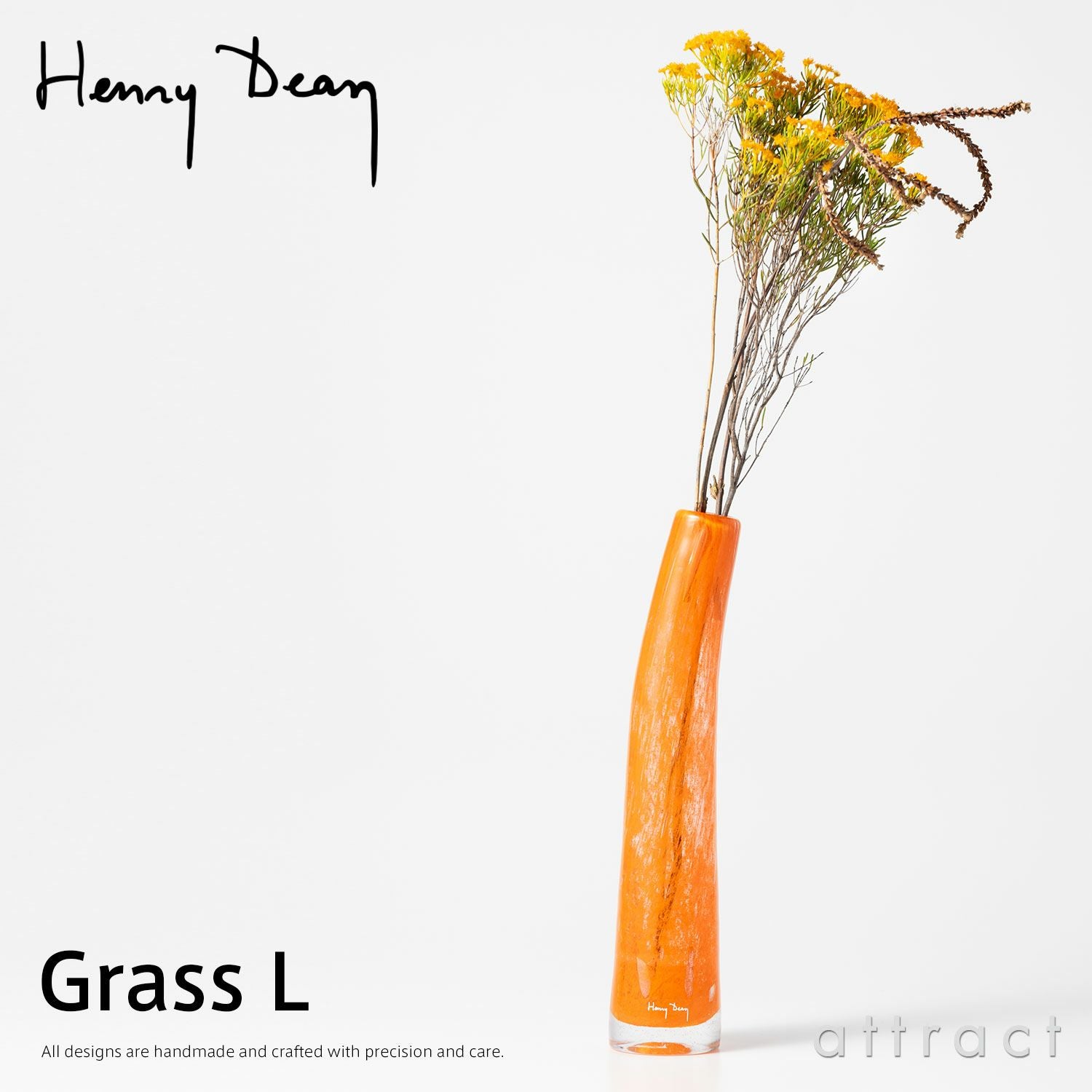 Henry Dean ヘンリー ディーン Grass L グラス L フラワーベース