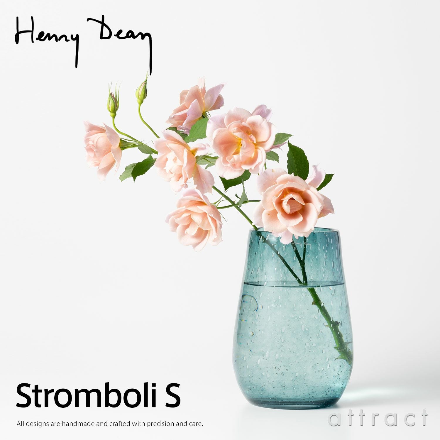 Henry Dean ヘンリー ディーン Stromboli S ストロンボリ S フラワー
