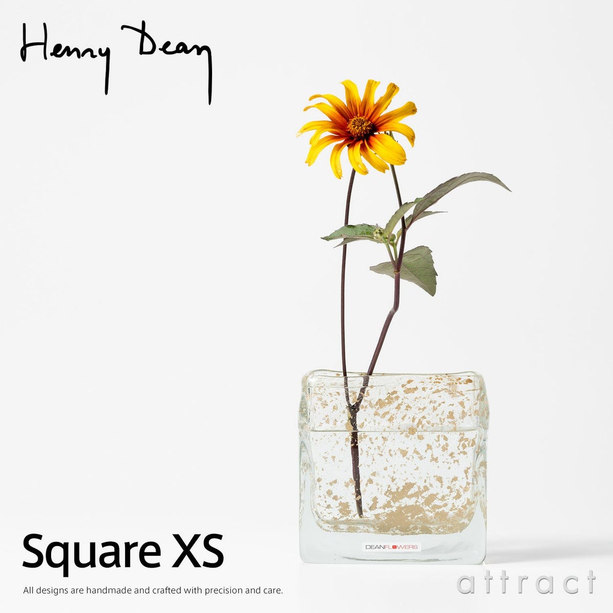 Henry Dean ヘンリー ディーン Square XS スクエア XS フラワーベース ハンドメイド ガラス 花器