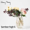 Henry Dean ヘンリー ディーン Sambor high S ソンボル ハイ S フラワーベース ハンドメイド ガラス 花器