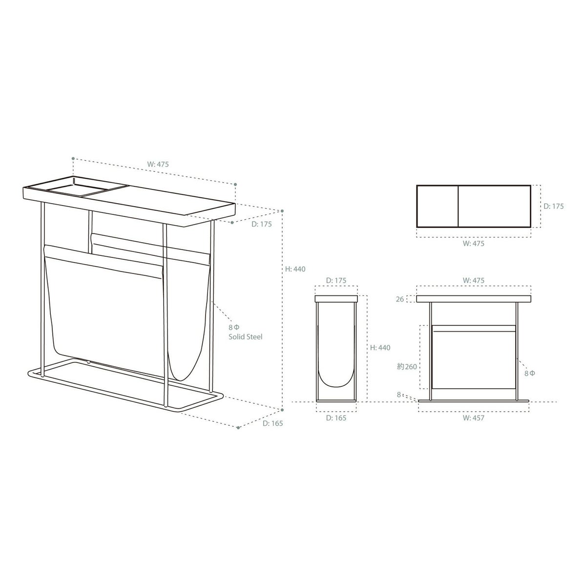 DUENDE デュエンデ COMPANION with Magazine Rack コンパニオン with マガジンラック サイドテーブル DU0036 DU0033 カラー：2色 デザイン：Peter Mac Cann