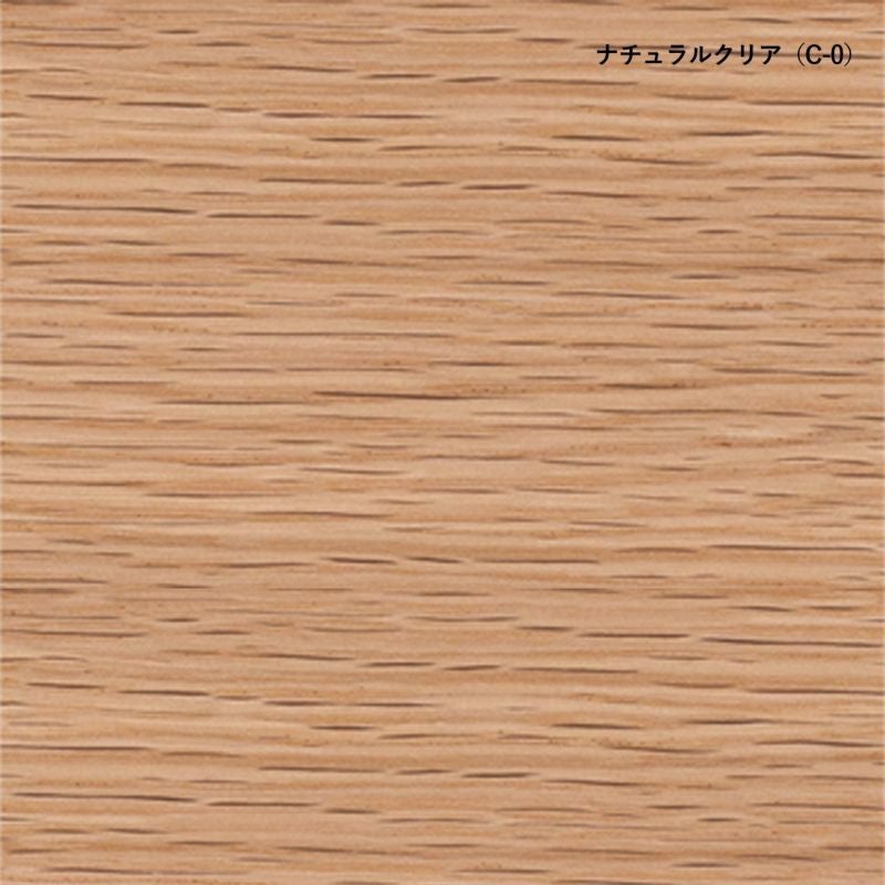 Maruni マルニ木工 MARUNI COLLECTION × mina perhonen マルニコレクション × ミナペルホネン HIROSHIMA ヒロシマ アームチェア レッドオーク 張座：ファブリック（M-06 dop -tambourine-） デザイン：深澤 直人