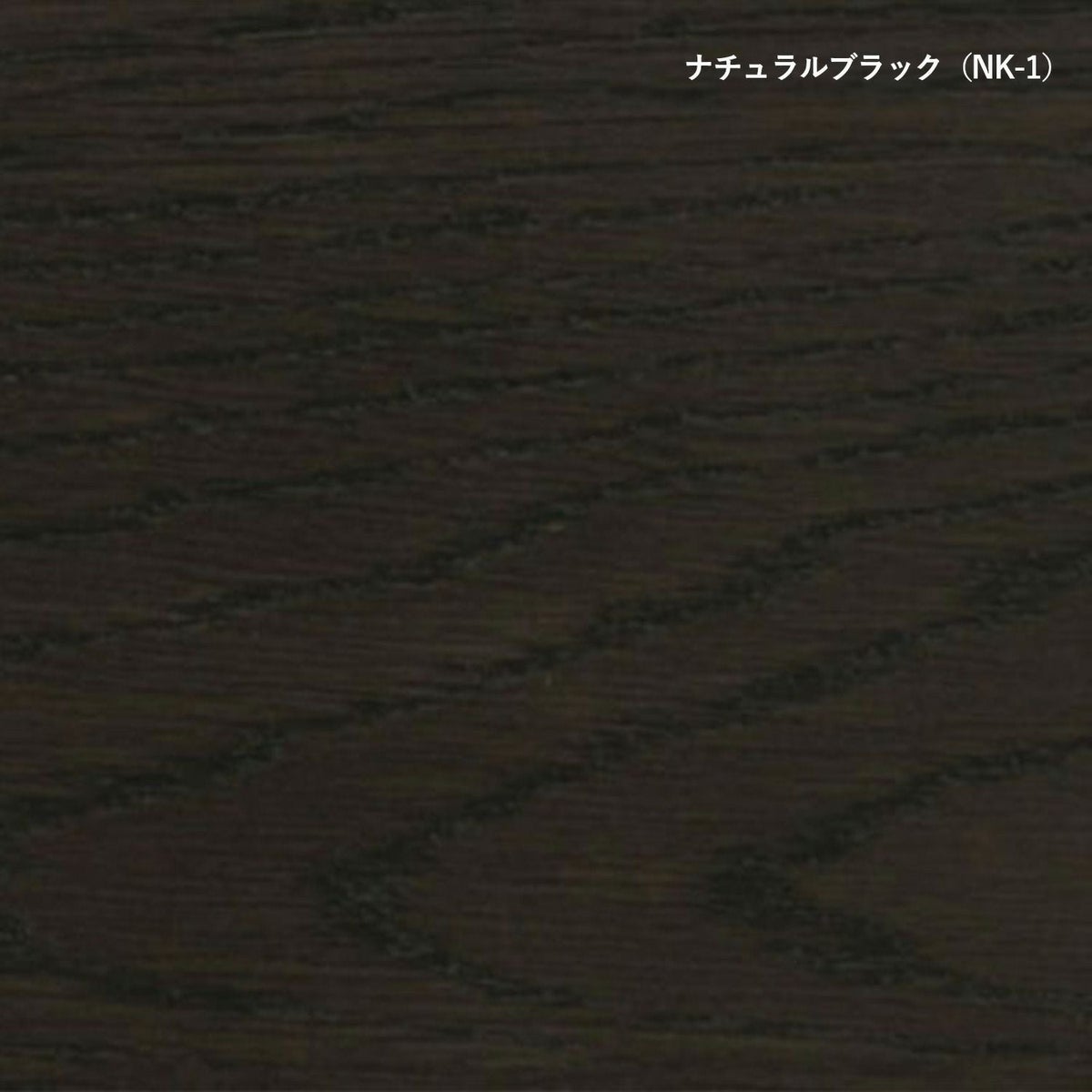 Maruni マルニ木工 MARUNI COLLECTION × mina perhonen マルニコレクション × ミナペルホネン HIROSHIMA ヒロシマ アームチェア オーク 張座：ファブリック（M-06 dop -tambourine-） デザイン：深澤 直人