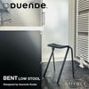 DUENDE デュエンデ BENT LOW STOOL ベント ロースツール DU0320 高さ：53cm カラー：2色 デザイン：岩元 航大