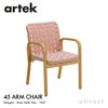 Artek アルテック 45 Armchair 45 アームチェア ラウンジチェア ハニーステイン リネンウェビングテープ カラー：6色 アームレスト：カバーなし デザイン：アルヴァ・アアルト