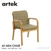 Artek アルテック 45 Armchair 45 アームチェア ラウンジチェア ハニーステイン キルティングレザー スペクトラムレザー：オリーブ アームレスト：ラタン巻き デザイン：アルヴァ・アアルト