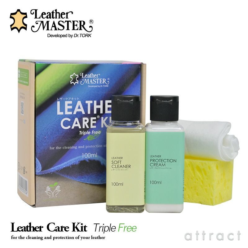 UNITERS ユニタス Leather MASTER レザーマスター Leather Care Kit