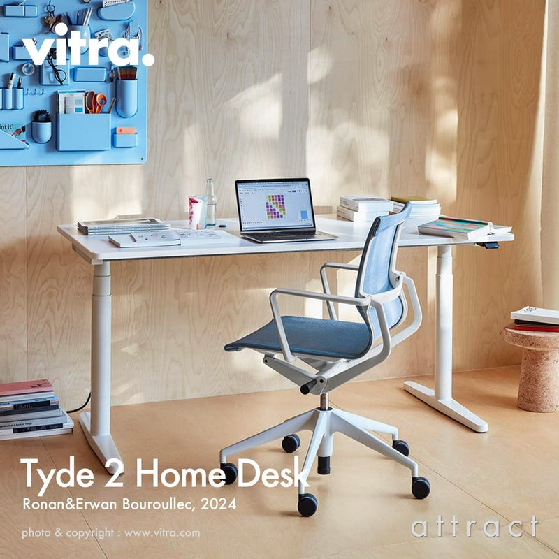 Vitra ヴィトラ Tyde 2 Home Desk barrel-shaped タイド2 ホームデスク バレル サイズ：130×75cm デザイン：ロナン＆エルワン・ブルレック
