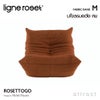 ligne roset リーン・ロゼ ROSETTogo ロゼトーゴ 1P ソファ 1人掛け ファブリック：Mランク（ウルトラスエード NU ヌー） デザイン：ミッシェル・デュカロワ