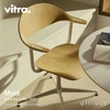 Vitra ヴィトラ Mynt ミント 4スターベース シート＆バックレスト：プライウッド ベースカラー：4色 デザイン：エルワン・ブルレック