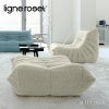 ligne roset リーン・ロゼ ROSETTogo ロゼトーゴ Mini ミニ ソファ 子ども用 ファブリック：Mランク（ウルトラスエード NU ヌー） デザイン：ミッシェル・デュカロワ